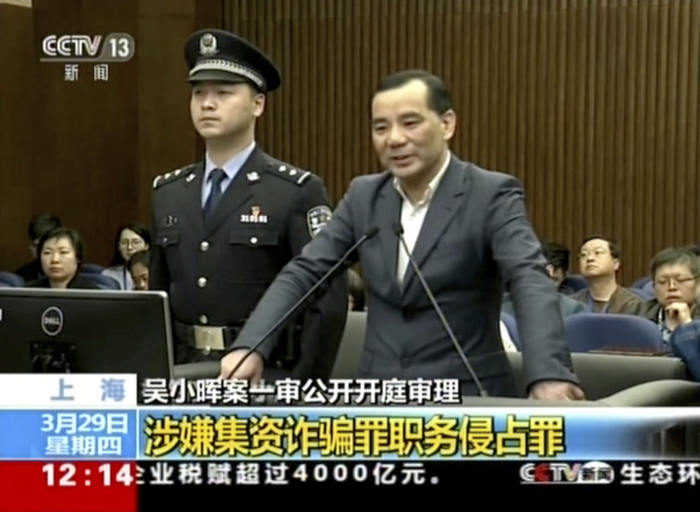 Wu Xiaohui en su juicio en Shanghai.